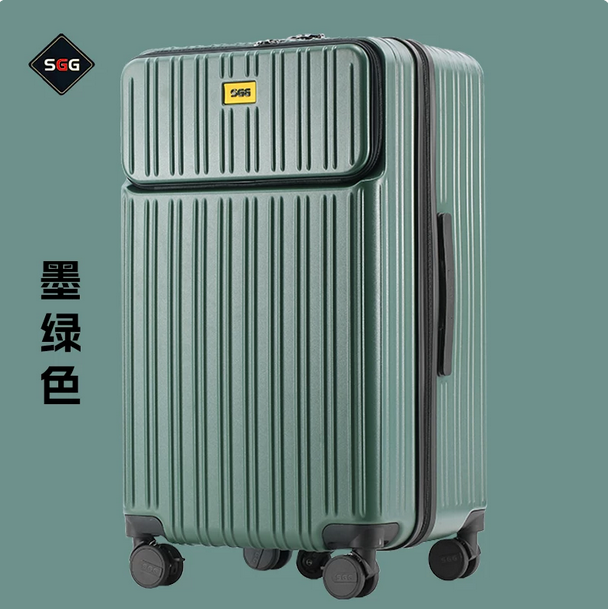 SGG前开口行李箱万向轮大容量拉杆箱